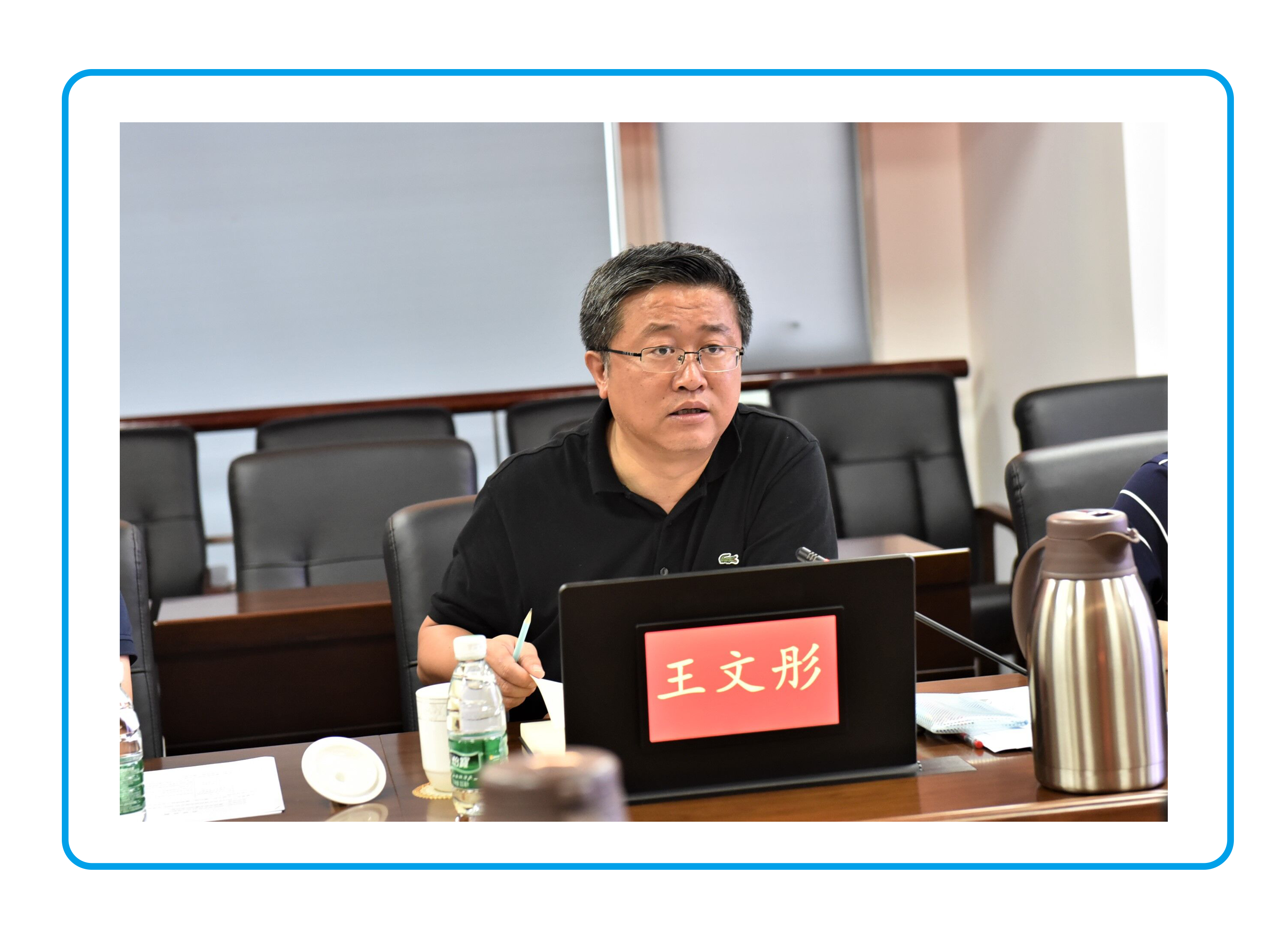 四川寧興長(cháng)城特鋼有限公司 召開(kāi)2020年度第一次股東會(huì )暨二屆五次董事會(huì )