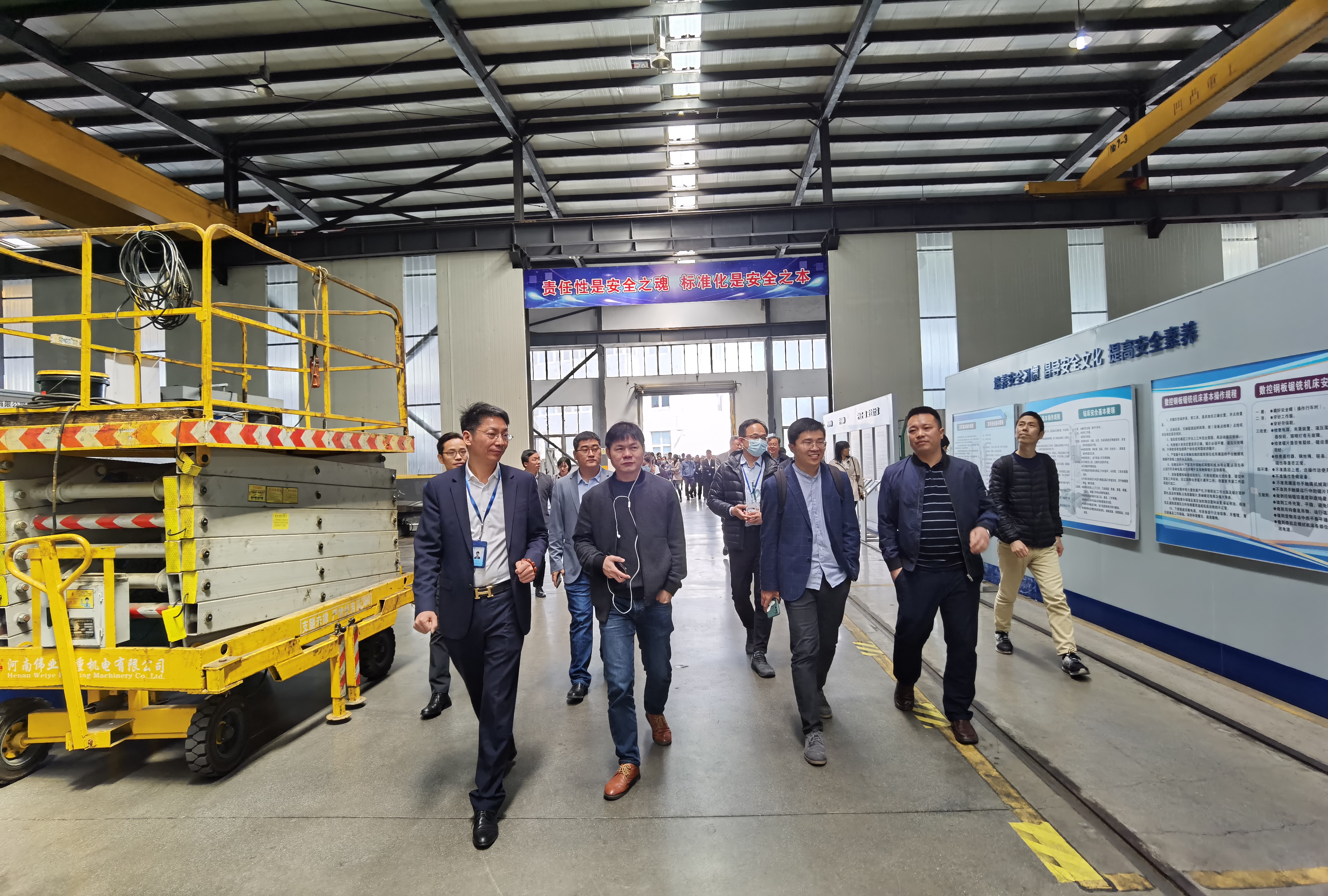 技術(shù)賦能?有效對接 ——記熱沖壓模具技術(shù)創(chuàng  )新論壇嘉賓走進(jìn)寧波寧興精密機械集團