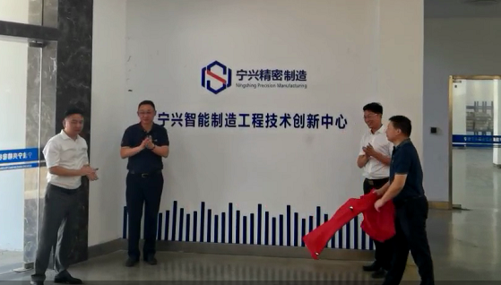 微信圖片_20210831145759.png 微信圖片_20210831145759.png