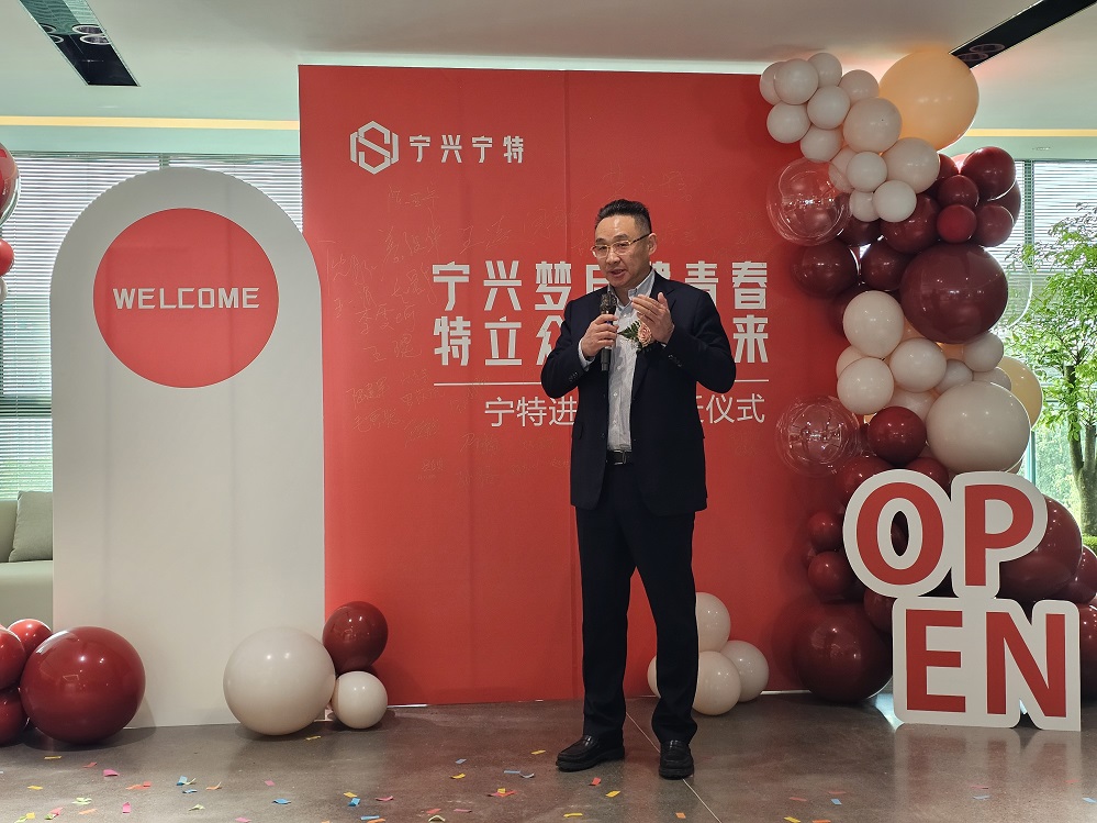 4 黃董講話(huà).jpg